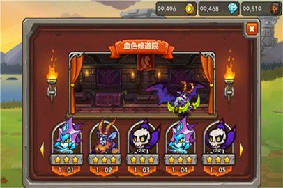 刀塔英雄传无限金币版 游戏截图