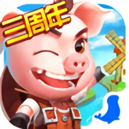 浪漫庄园无限金币版 Logo
